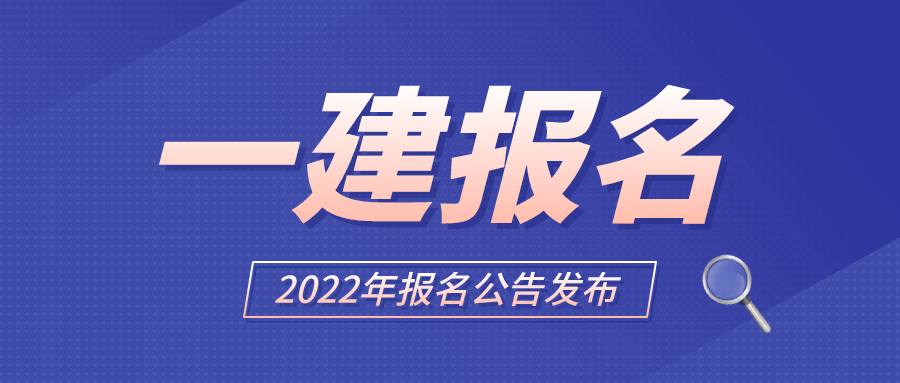 免费情感心理师咨询_如何报考心理师资格证_心理咨询师报考官网