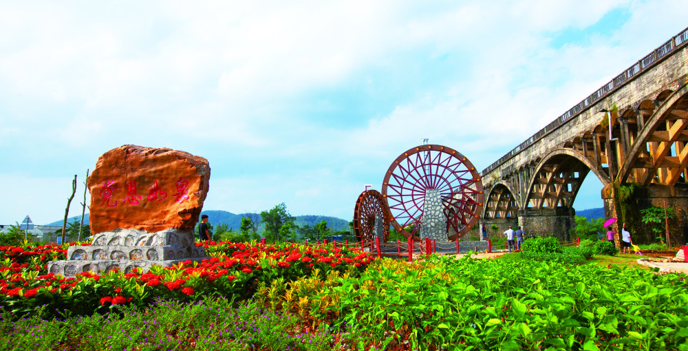 罗定长岗坡创建国家4a景区