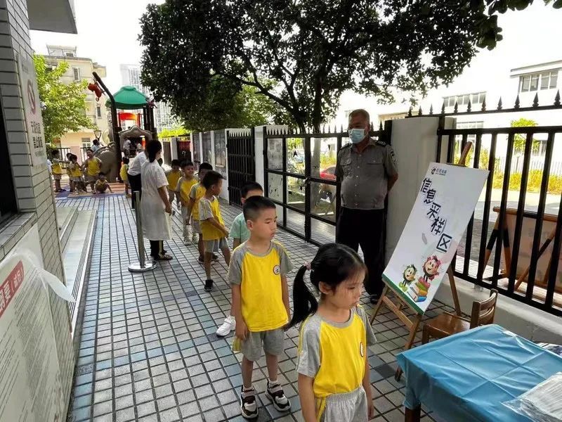 江城全区所有中小学校、幼儿园师生的核