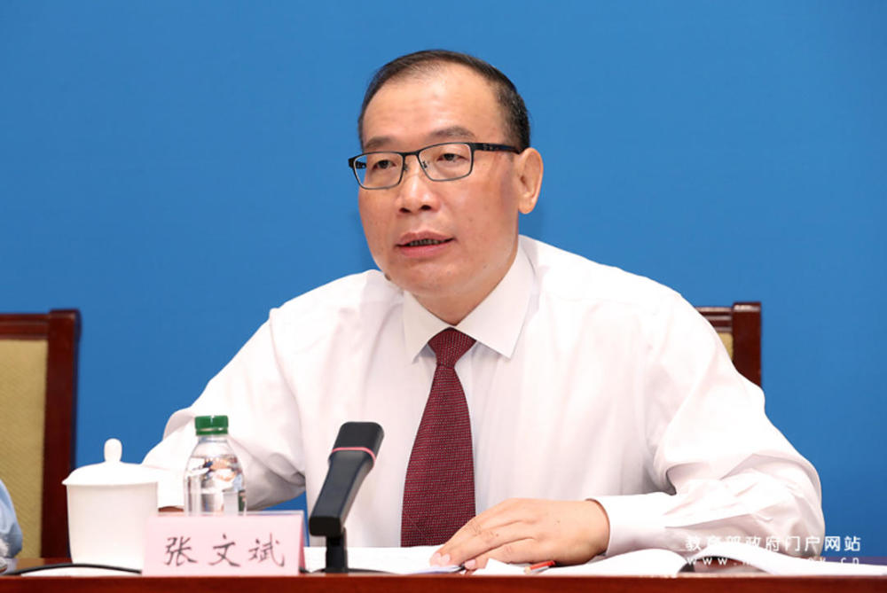 中央编办四局副局长张文斌在会上介绍,截至2022年6月底,全国省市县