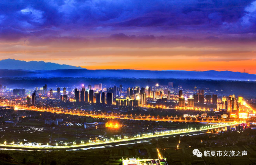 临夏市"魅力花都61公园城市"主题摄影 今日展播《秀美临夏》