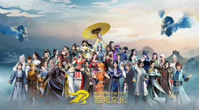 若鸿文化接手帝霸，李七夜要来了，与此同时索以文化也开始起飞了-古次元