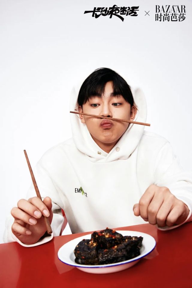 "周思羽a:其实我两次来到长沙都是因为工作,和工作的小伙伴接触下来