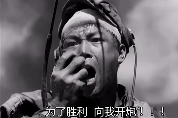 向我开炮的王成出自英雄城市上海大型话剧英雄儿女喜迎党的二十大