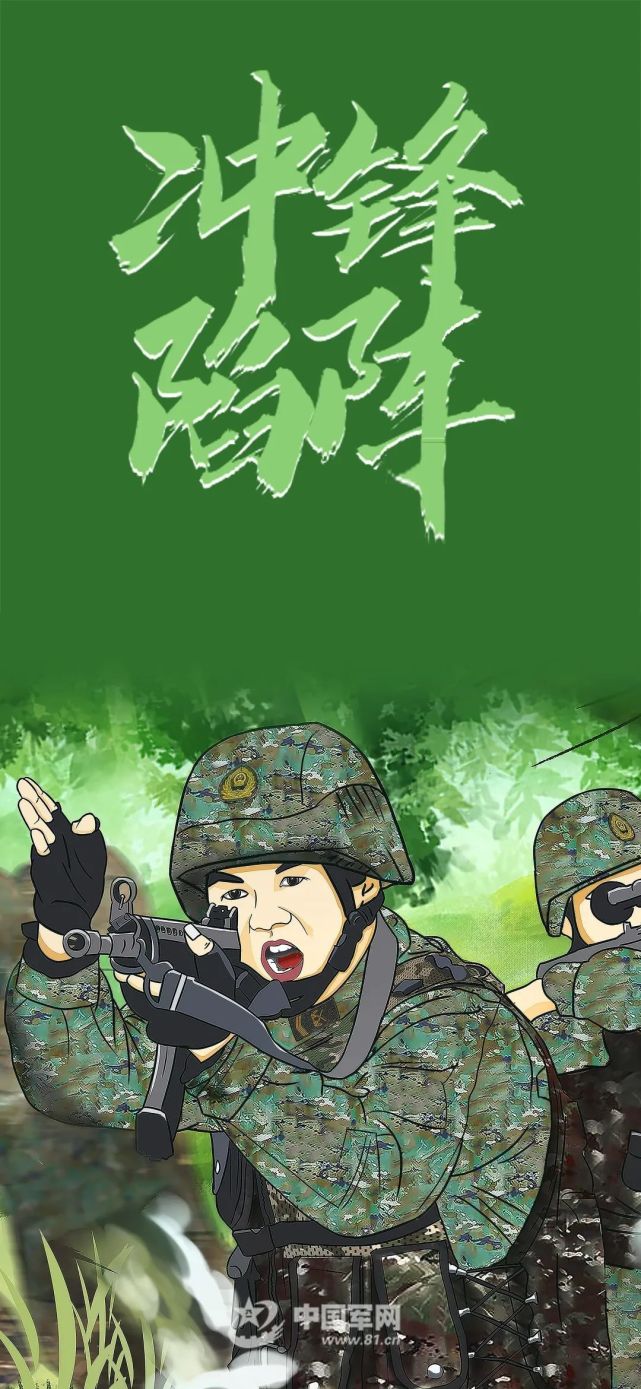 超好看的壁纸,定格军人最美模样!_腾讯新闻