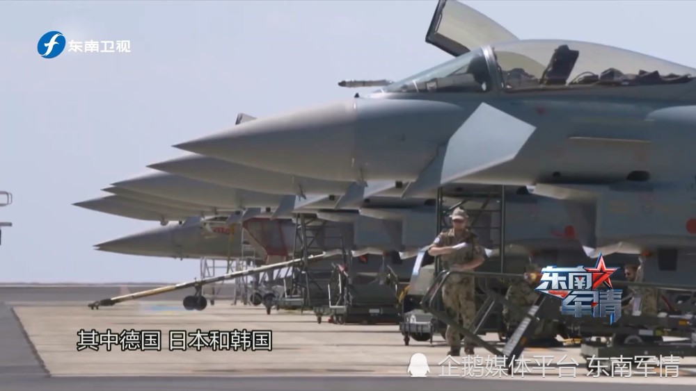 17国空中力量集结澳大利亚参加联合实战化演习大连英语培训
