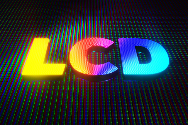 信利光电拟8.45亿元收购信利仁寿10%股权_腾讯新闻