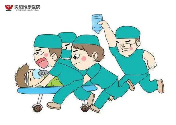 沈阳维康医院急诊科|绿衣使者 不辱使命