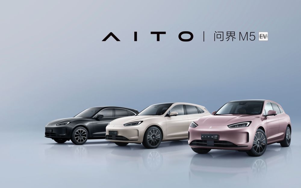 华为发布AITO品牌首款纯电SUV，首发搭载鸿蒙3系统比亚