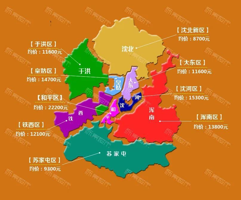 2022年8月瀋陽樓市成交均價地圖和平區8月成交均價和平區最新房源報價