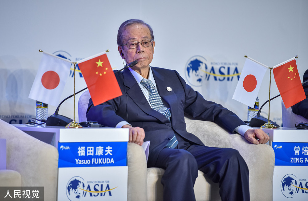 50年50人|福田康夫:希望中日在和平与环境问题上相互支持合作_腾讯