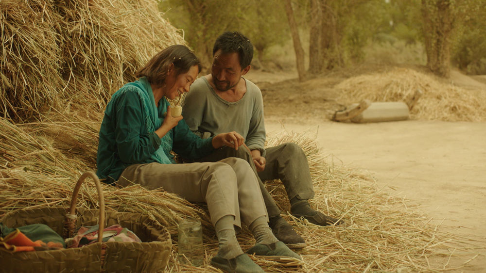 隐入尘烟黄土地上的爱与相守荔枝影评