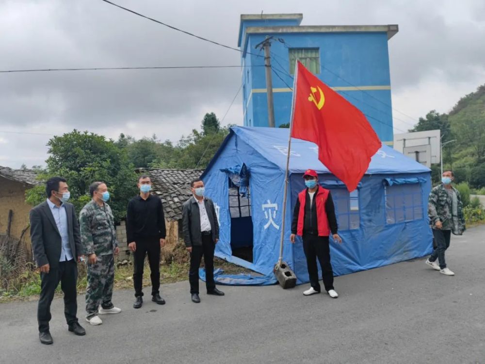 大方县果瓦乡:凝聚抗"疫"合力 筑牢"防疫墙"_腾讯新闻