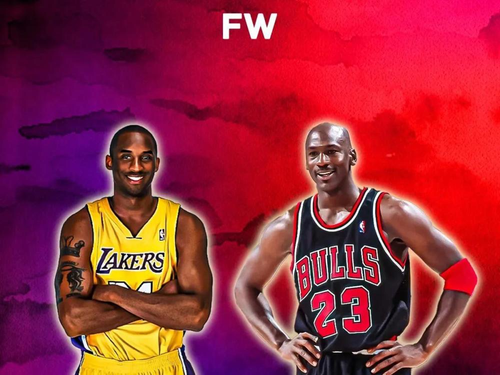 迈克尔乔丹有多强听科比说,他非常有战术性,非常高效_腾讯新闻