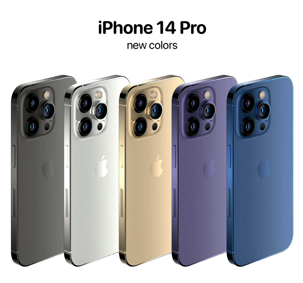 iphone14外观曝光图片