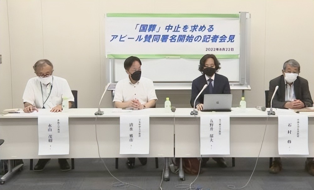 安倍国葬花费超16亿，28万日本民众要求取消国葬，专家：无法原谅