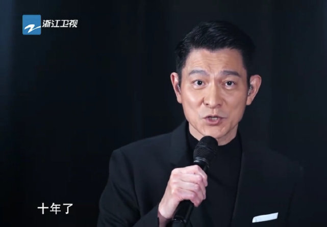 浙江卫视导演吴彤真的请到了刘德华?贾玲或不计片酬参加这个综艺