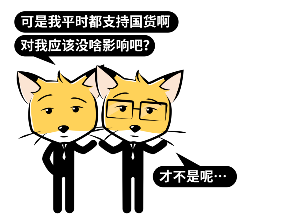 股市币论文人民贬值影响什么_人民币贬值对股市影响论文_股市币论文人民贬值影响股价吗