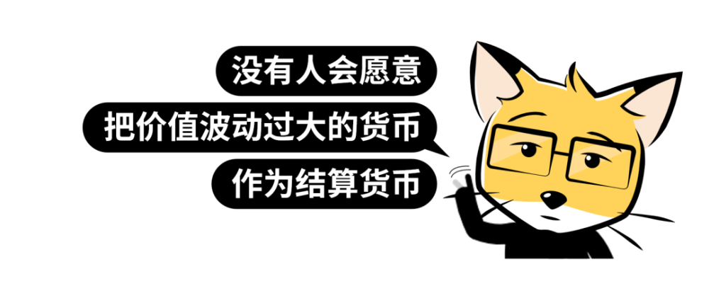 股市币论文人民贬值影响什么_股市币论文人民贬值影响股价吗_人民币贬值对股市影响论文