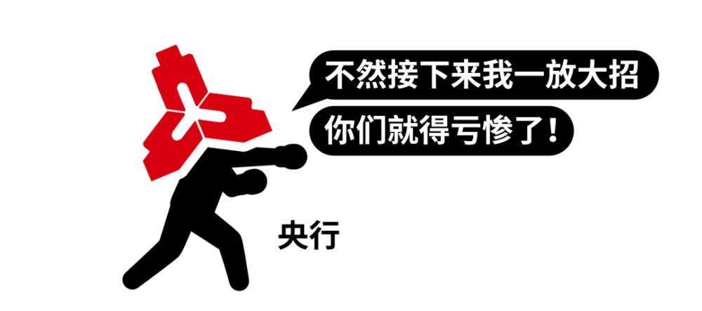 股市币论文人民贬值影响股价吗_股市币论文人民贬值影响什么_人民币贬值对股市影响论文