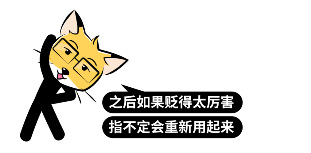 股市币论文人民贬值影响什么_股市币论文人民贬值影响股价吗_人民币贬值对股市影响论文
