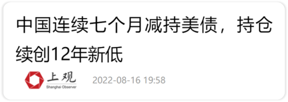 股市币论文人民贬值影响什么_人民币贬值对股市影响论文_股市币论文人民贬值影响股价吗