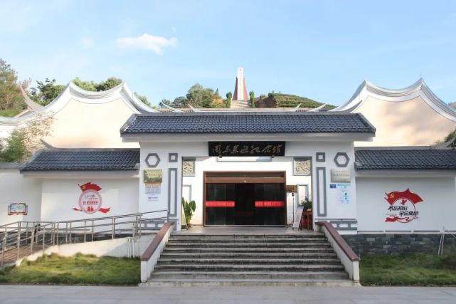 踏寻革命足迹,弘扬民族精神丨走进红色革命摇篮——闽东苏区纪念馆