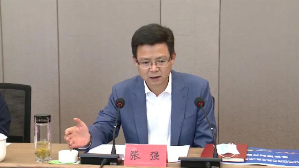 张强主持召开2022陇药高质量发展(定西)论坛筹备领导小组会议_腾讯