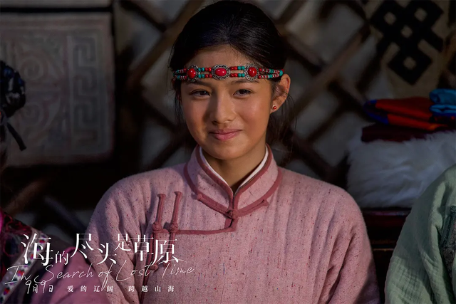 在一声声的召唤中,杜思珩在上海的亲生母亲和草原上的额吉虽从未谋面