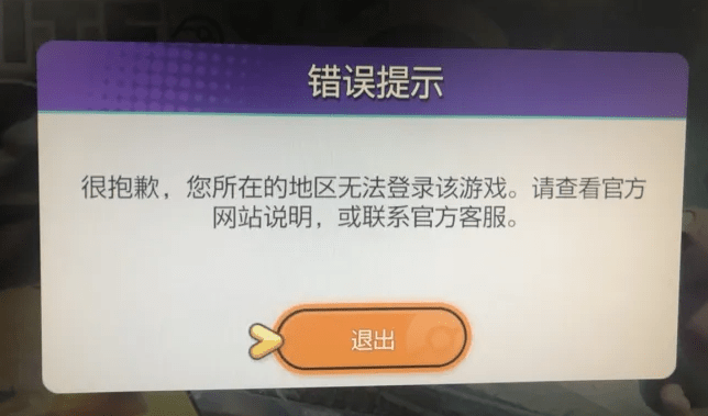 三国志战略版：游戏的策划为何如此抬爱吴国？这几点原因耐人深思