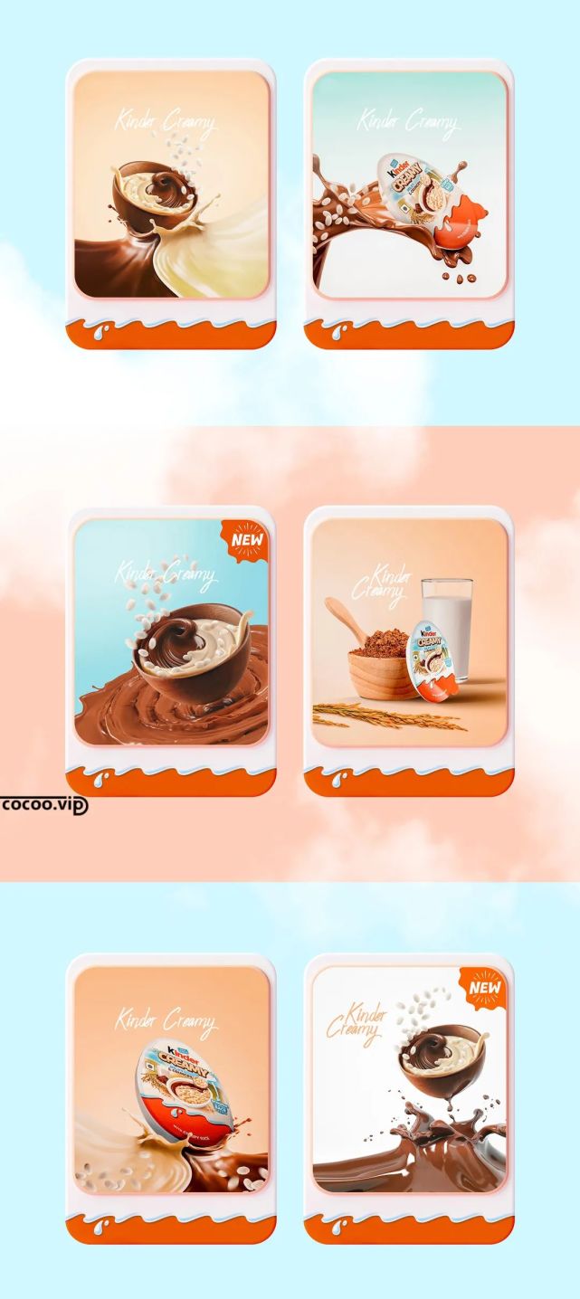 版面视觉流程引导形式