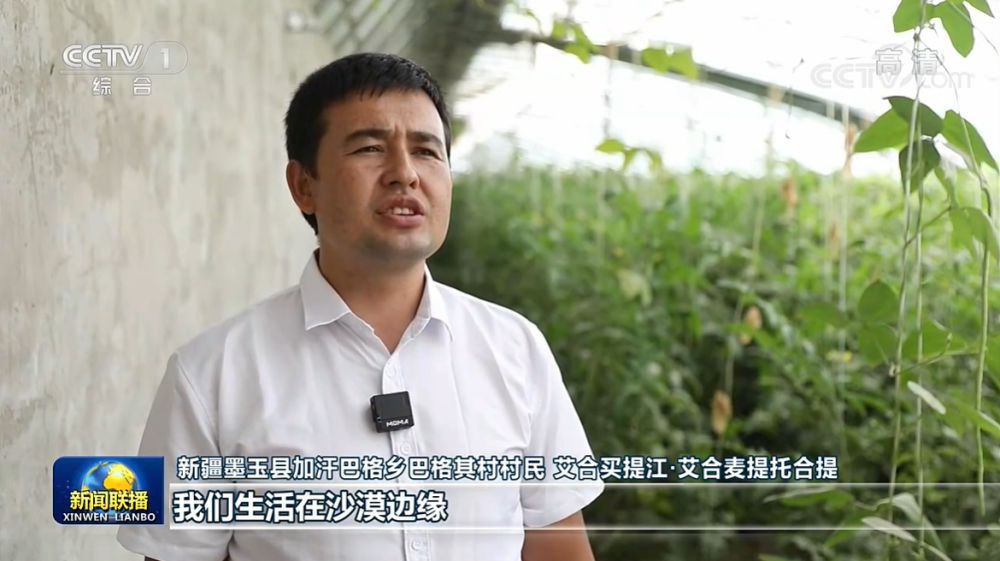 晨枫：为什么中国不应该参加核裁军谈判语文老师董腾的视频