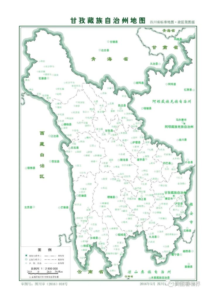 甘孜州与泸定县标准地图——泸定县在哪里?泸定县是个什么样的地方?