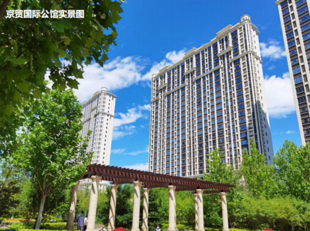北京【京贸国际公馆】售楼处电话400—861—0709—转5511【官网】24