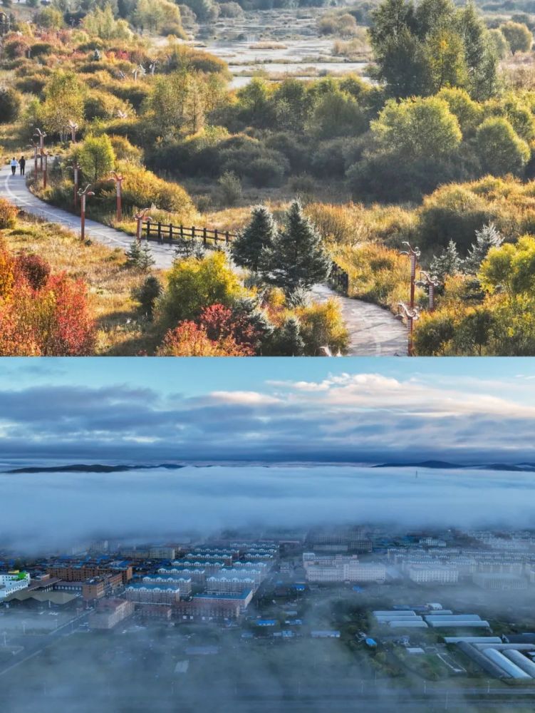 在根河 遇见醉美的秋天_腾讯新闻