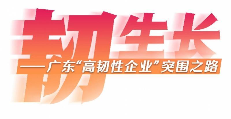 清科创业12月8日斥资4.66万港元回购1.6万股回顾过去展望未来300字