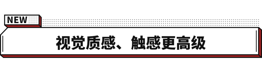 本田中国：与东风集团、广州集团成立合资公司有关同性之间的爱的作文2023已更新(今日/网易)有关同性之间的爱的作文