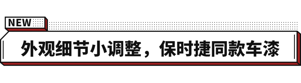 本田中国：与东风集团、广州集团成立合资公司有关同性之间的爱的作文2023已更新(今日/网易)有关同性之间的爱的作文