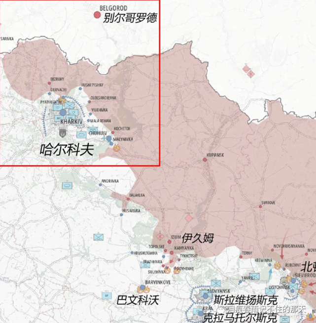俄乌战争启示录(三十八)哈尔科夫大反攻,俄军饺子梦碎