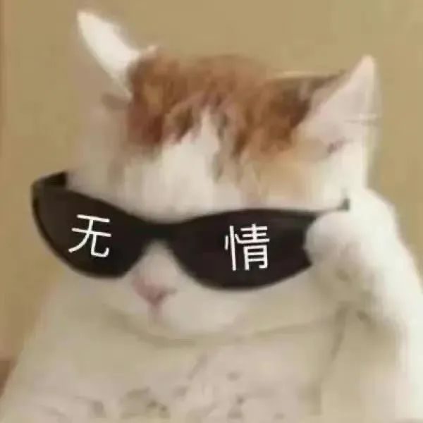 单眼皮、泪沟、凸嘴、方腮等，才是“小美女”的重中之重