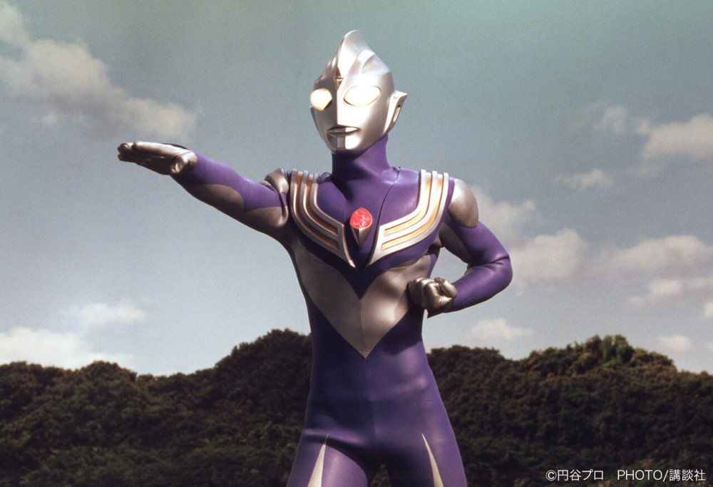 迪迦奥特曼第1话放送26周年讲谈社高清剧照 官方低端p图水平被槽_腾讯