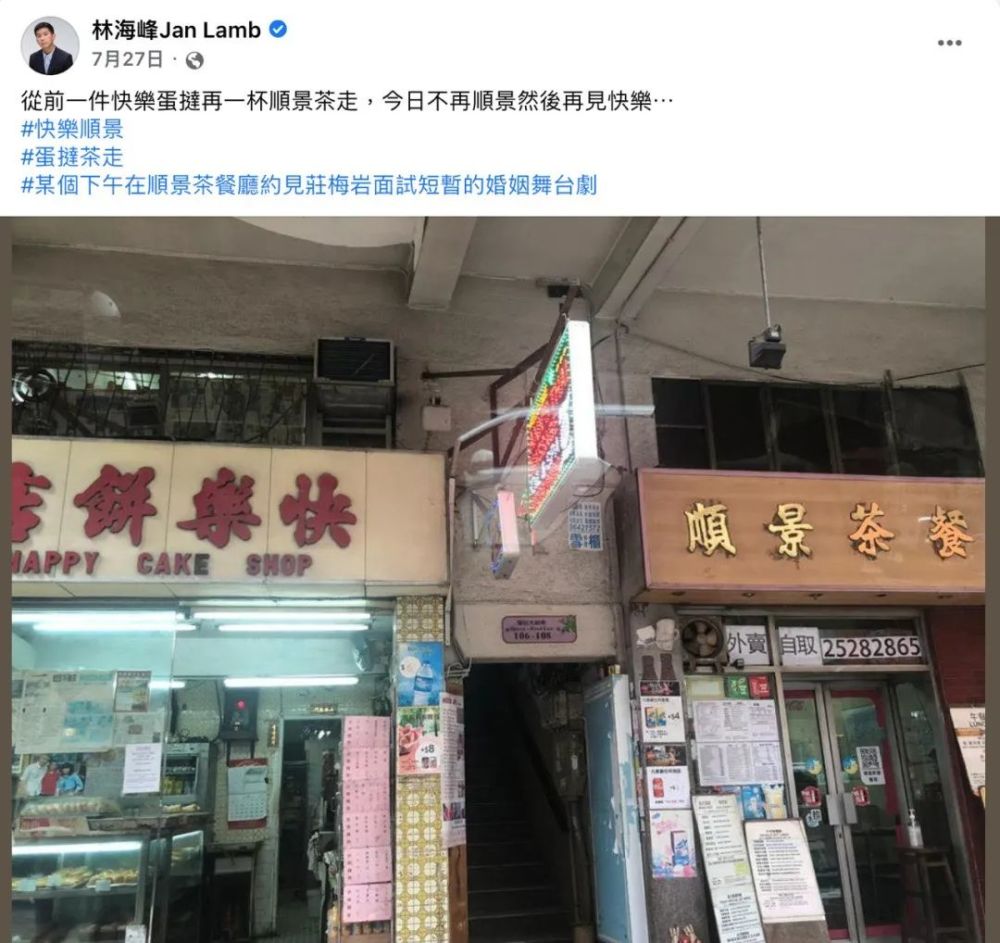 你以为她是新晋女演员？其实她是年轻的“剧抛脸”高高原机场建设实践与探索2023已更新(腾讯/哔哩哔哩)