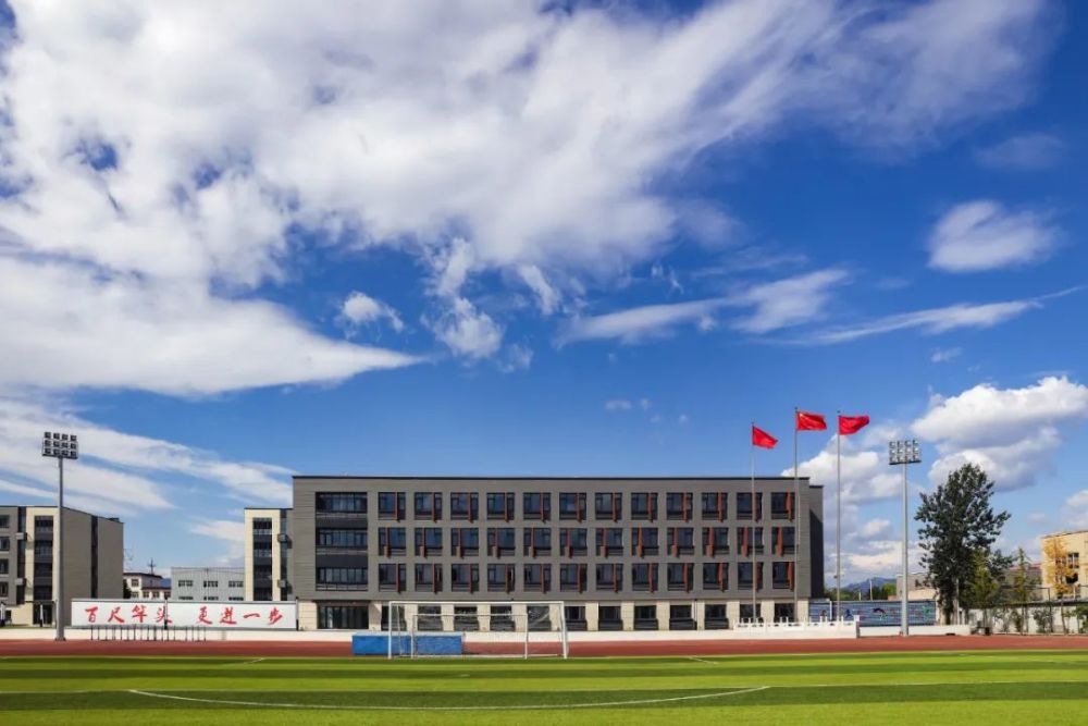 上新啦一零一中怀柔校区扩建项目正式投入使用