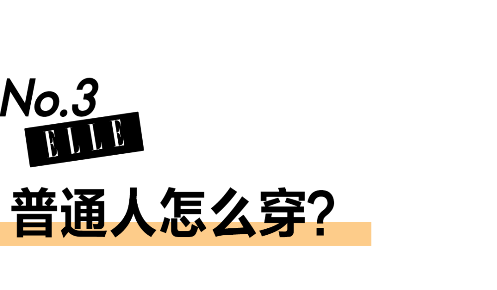 深度｜即使市场有逆风，但美容零售商对假日季销售依旧乐观