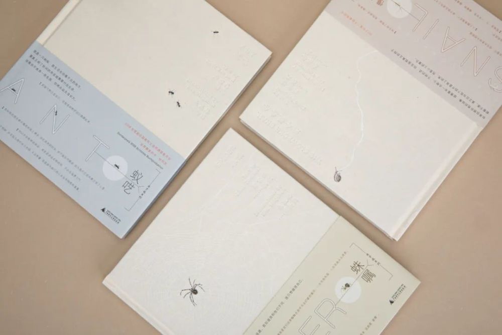 朱赢椿:我关于书的念想,理想以及狂想|活动预告_腾讯新闻