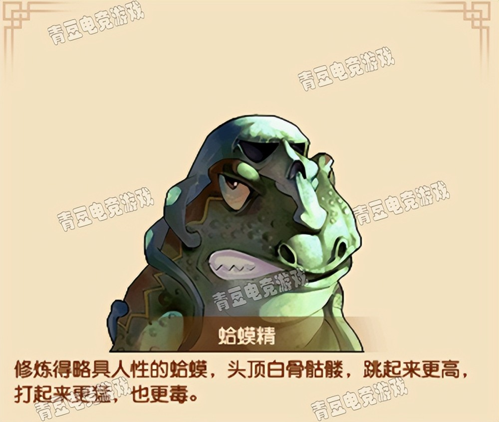 梦幻西游选丑大赛开启居然有这么多丑丑的召唤兽
