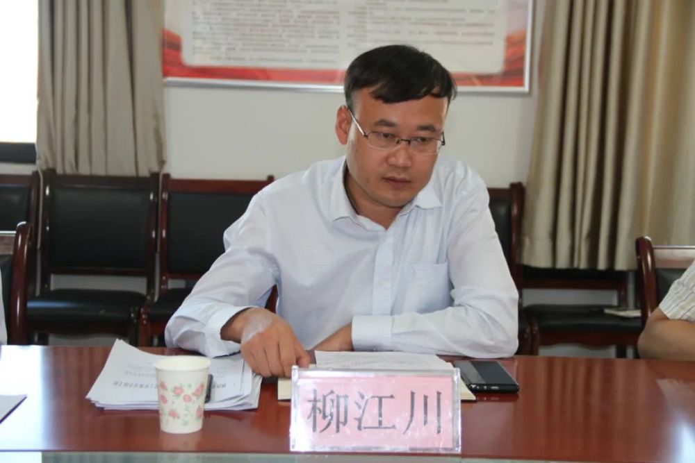 县地税局长_县局长是什么级别干部_长海县科技局局长