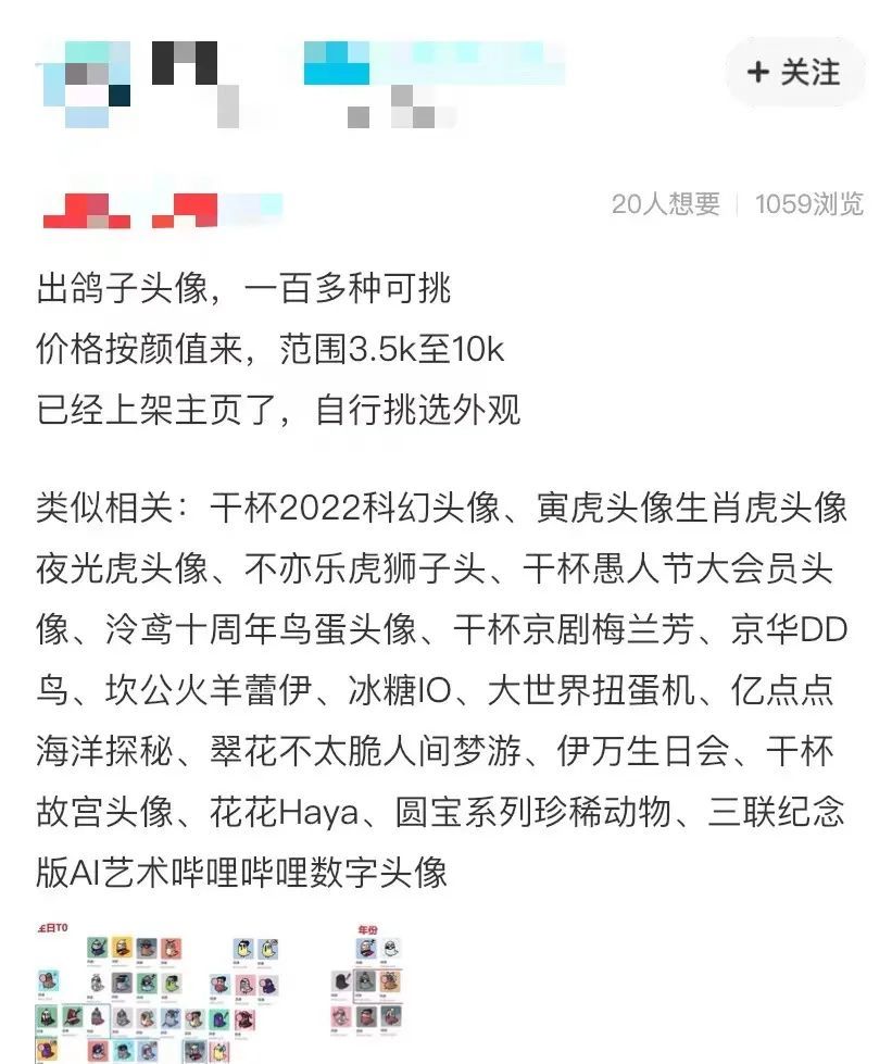 咋回事？莱比锡官方称安赫利尼奥伤停，但却被后者否认奥博星产品目录