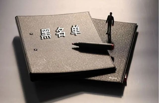 菲律宾同名黑名单,因为在菲律宾的官方语言及文字是英文和菲律宾文字