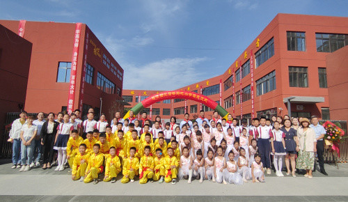 保交付保民生杨凌西交康桥绿地小学落成揭牌